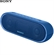 Loa SONY SRS-XB20 6